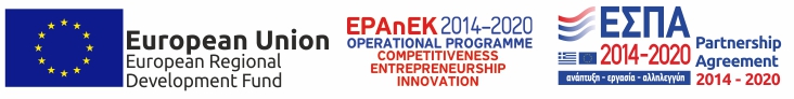 Ευρωπαϊκη Ένωση - Ταμείο Περιφεριακής Ανάπτυξης